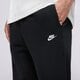 Vyriškos kelnės NIKE KELNĖS M NK CLUB BB JOGGER fn3787-010 spalva juoda