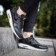 Moteriški kedai NIKE W AIR MAX 1 ULTRA ESS 704993009 spalva juoda