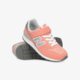Vaikiški kedai NEW BALANCE 996  yv996ccp spalva oranžinė