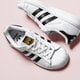 Vaikiški kedai ADIDAS SUPERSTAR EL C s76614 spalva balta