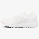 Moteriški kedai ASICS GEL KAYANO TRAINER KNIT h705n0101w spalva balta