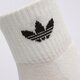 Moteriškos kojinės ADIDAS KOJINĖS 1/4 SOCKS 3P ij5612 spalva daugiaspalvė