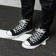 Vyriški inkariukai CONVERSE CHUCK TAYLOR ALL STAR  157496cm spalva juoda