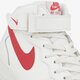 Vyriški kedai NIKE AIR FORCE 1 MID '07  315123126 spalva balta