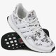 Vyriški kedai ADIDAS ULTRABOOST DNA X DISNEY fv6049 spalva balta