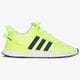 Vyriški kedai ADIDAS U_PATH RUN g27643 spalva geltona