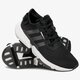 Vyriški kedai ADIDAS POD-S3.1 b37366 spalva juoda