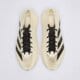 Vyriški kedai ADIDAS CLIMACOOL LACED kj0659 spalva balta