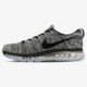 Vyriški kedai NIKE FLYKNIT MAX  620469105 spalva pilka