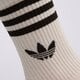 Moteriškos kojinės ADIDAS KOJINĖS 3S CREW S 3P jv7403 spalva daugiaspalvė