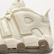 Vyriški kedai NIKE AIR MORE UPTEMPO '96 dv7230-100 spalva rusvai gelsva