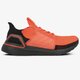 Vyriški bėgimo batai ADIDAS ULTRABOOST 19 g27131 spalva juoda