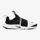 NIKE PRESTO DISRUPT (GS) 870020100 spalva juoda