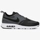 Vyriški kedai NIKE AIR MAX VISION SE 918231003 spalva pilka