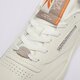 Vyriški kedai REEBOK CLUB C 85 100074162 spalva kremowy