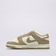 Moteriški kedai NIKE W DUNK LOW NEXT NATURE ib7311-101 spalva rusvai gelsva