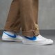 Vyriški kedai NIKE BLAZER MID '77 bq6806-118 spalva balta