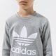 Vaikiškas džemperis ADIDAS DŽEMPERIS TREFOIL CREW BOY gd2709 spalva pilka