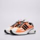Vyriški kedai ADIDAS ADISTAR XLG 2.0 hq7468 spalva balta
