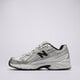 Vyriški kedai NEW BALANCE 740 u740nw2 spalva balta