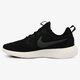 Vyriški kedai NIKE ROSHE TWO 844656003 spalva juoda