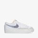 Moteriški kedai NIKE WMNS BLAZER LW PLATFORM dv6978-100 spalva balta