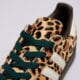 Moteriški kedai ADIDAS SUPERSTAR II W ki4203 spalva oranžinė