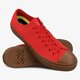 Vyriški inkariukai CONVERSE CHUCK TAYLOR ALL STAR II 155499c spalva raudona