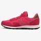 Moteriški kedai NIKE W AIR PEGASUS '83 828403600 spalva rožinė