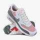 Vaikiški kedai NIKE AIR MAX 90 ULTRA 2.0 SE 917989001 spalva pilka