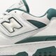 Vyriški kedai NEW BALANCE 550  bb550sta spalva balta