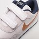 Vaikiški kedai NIKE MD VALIANT  cn8560-501 spalva balta