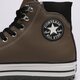 Vyriški inkariukai CONVERSE CHUCK TAYLOR ALL STAR CITY TREK WP a05576c spalva ruda