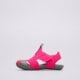 Vaikiški sandalai NIKE SUNRAY PROTECT 2  943827-605 spalva rožinė