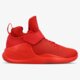 Vyriški kedai NIKE KWAZI 844839660 spalva raudona