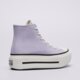 Moteriški kedai CONVERSE CHUCK TAYLOR ALL STAR LIFT DOUBLE STACK a15206c spalva violetinė