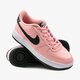 Vaikiški kedai NIKE AIR FORCE 1 VDAY (GS) bq6980-600 