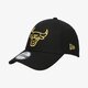 Vaikiška kepurė su snapeliu NEW ERA KEPURĖ NE METALLIC LOGO 9FORTY CHIBUL BLK 60112676 spalva juoda