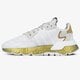 Moteriški kedai ADIDAS NITE JOGGER W fv4138 spalva balta
