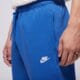 Vyriškos kelnės NIKE KELNĖS M NK CLUB BB JOGGER fn3787-480 spalva mėlyna