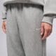 Moteriškos kelnės NIKE KELNĖS W NK STDO OS JOGGER FLC HVY io2109-063 spalva pilka