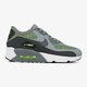 Vaikiški kedai NIKE AIR MAX 90 ULTRA 2.0 SE 917988-001 spalva pilka