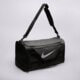 Moteriškas krepšys NIKE KREPŠYS NIKE BRASILIA 9.5 MEDIUM 60L dh7710-068 spalva pilka