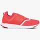 Moteriški kedai NEW BALANCE WRL247EC wrl247ec spalva oranžinė