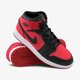 Vaikiški kedai AIR JORDAN 1 MID BG 554725-610 spalva raudona