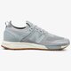 Vyriški kedai NEW BALANCE MRL247DS mrl247ds spalva pilka