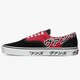 Vyriški inkariukai VANS UA ERA JAPANESE TYPE vn0a4bv42241 spalva balta