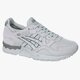 Moteriški kedai ASICS GEL-LYTE V  h603l1313 spalva pilka
