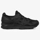 Moteriški kedai ASICS GEL-LYTE V  h7n2l9090 spalva juoda
