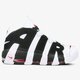 Vyriški kedai NIKE AIR MORE UPTEMPO 414962-105 spalva balta